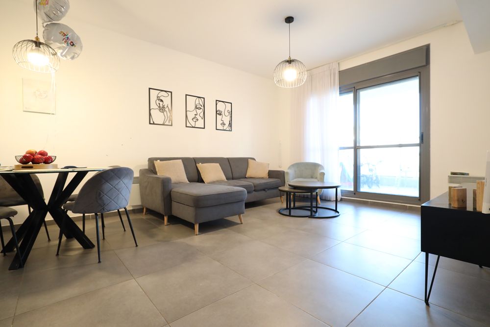 מהסמארטפון שלי